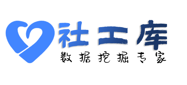 骇客查男友炮友